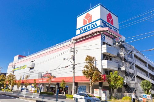 その他　ヤマダデンキ テックランド平和台駅前店（その他）まで637m