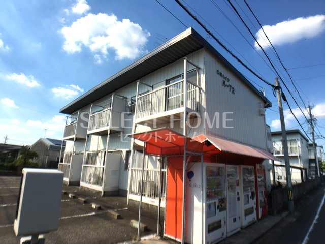 建物外観　物件の外観です