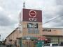 その他　Seria MEGA        UNY矢作店（その他）まで552m