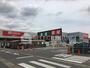 ホームセンター　DCM Kahma(カーマ) 矢作店（ホームセンター）まで598m