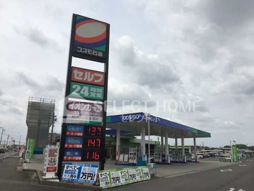その他　コスモ石油 セルフステーション岡崎矢作SS（その他）まで723m