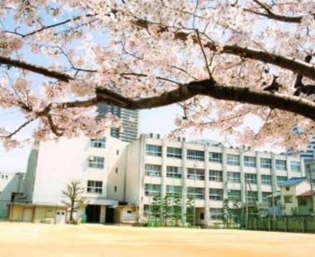 中学校　下福島中学校（中学校）まで790m