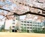 中学校　下福島中学校（中学校）まで790m