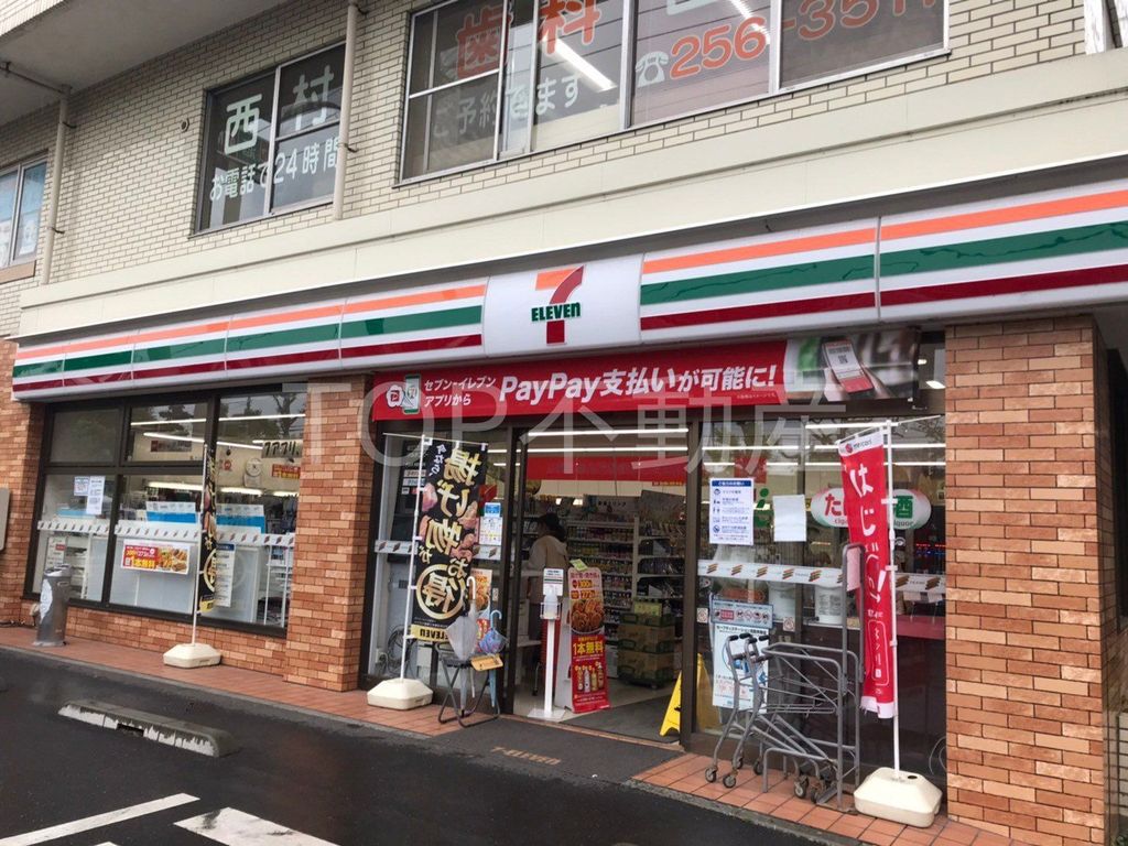 コンビニ　セブンイレブン千葉北小仲台店（コンビニ）まで710m