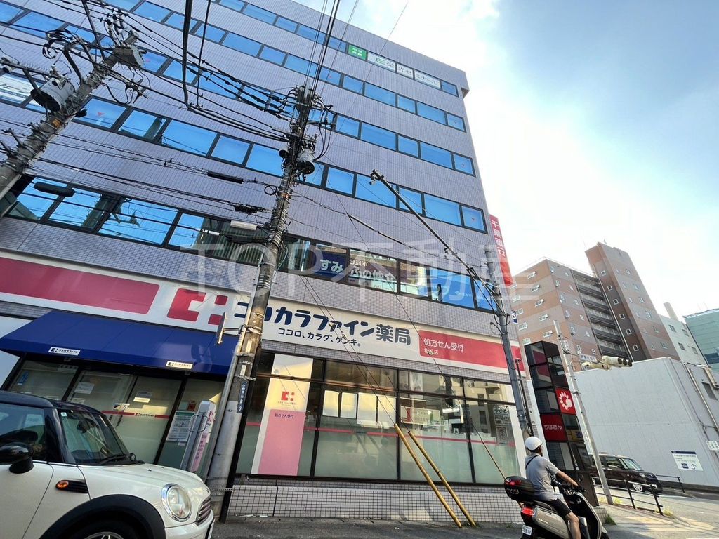 ドラックストア　ココカラファイン薬局 稲毛店（ドラッグストア）まで1120m