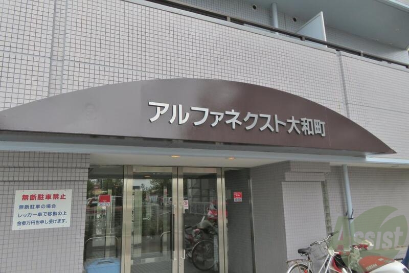 その他　（その他）まで100m