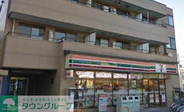 コンビニ　セブンイレブン東中野末広橋店（コンビニ）まで150m