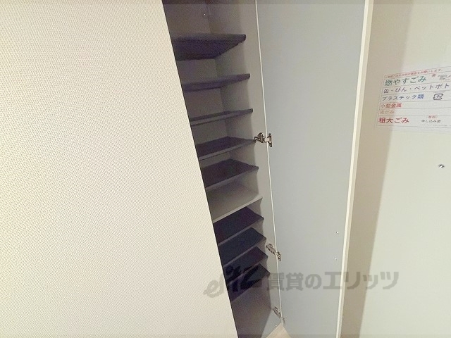 収納　下駄箱