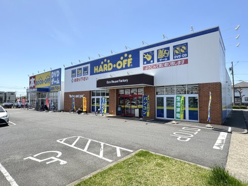 その他　ハードオフ ブックオフ 高蔵寺店（その他）まで136m