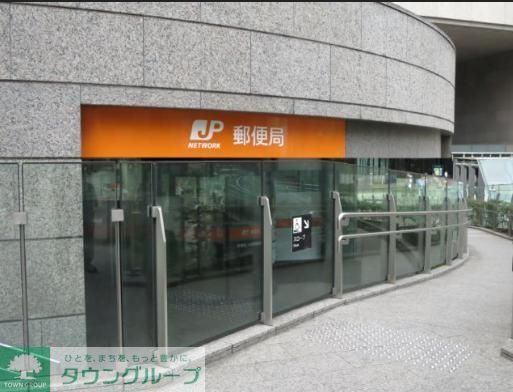 郵便局　新御茶ノ水駅前郵便局（郵便局）まで530m