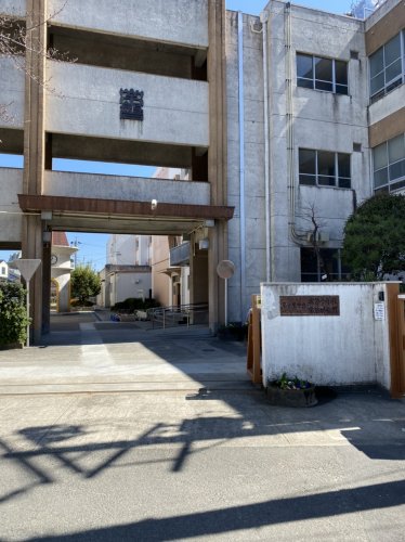 小学校　名古屋市立常盤小学校（小学校）まで220m