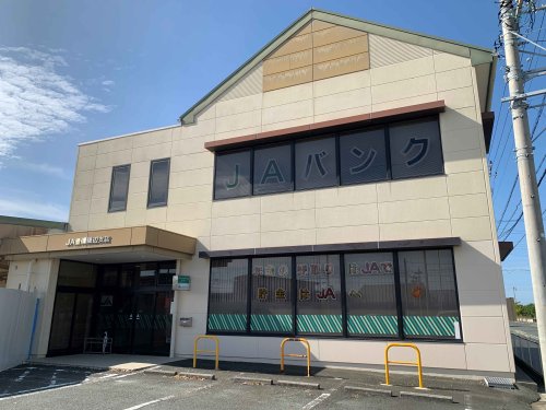 銀行　JA豊橋磯辺支店（銀行）まで291m