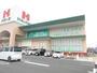 ドラックストア　ザグザグ　ハローズモール玉島店（ドラッグストア）まで1197m