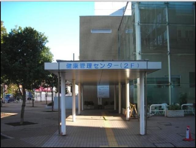 病院　東京蒲田医療センター（病院）まで865m