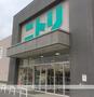 その他　ニトリ 守口大日店（その他）まで1203m