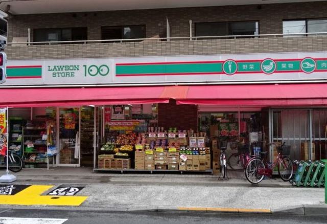 コンビニ　ローソンストア100高輪一丁目店（コンビニ）まで182m