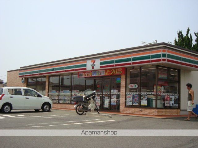 その他　セブンイレブン大磯国府新宿店（その他）まで558m