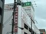 ショッピングセンター　しまむらあべの店（ショッピングセンター）まで460m