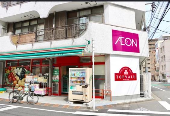 スーパー　まいばすけっと早稲田鶴巻町（スーパー）まで50m