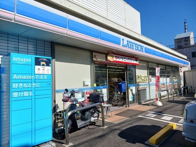 コンビニ　ローソン（コンビニ）まで150m