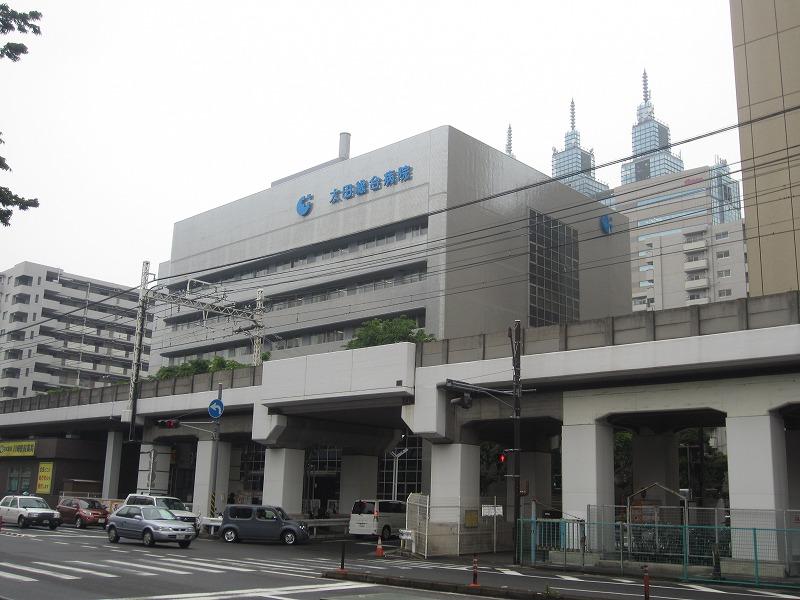 病院　太田総合病院（病院）まで1296m