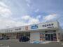 ドラックストア　ウエルシア　野溝木工店（ドラッグストア）まで600m