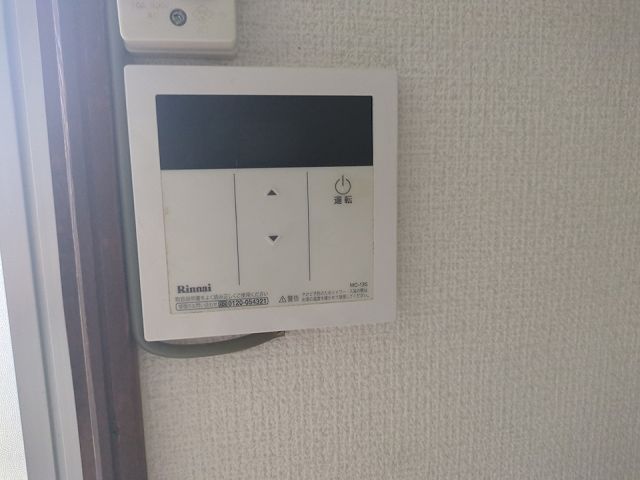 太秦組石町貸家のその他写真