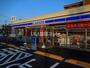 コンビニ　ローソン 鳥取興南町店（コンビニ）まで347m