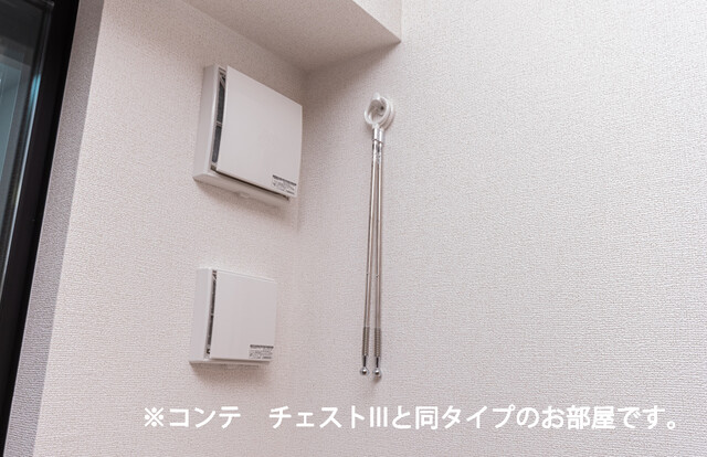 その他　イメージ