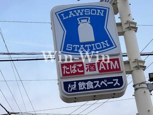 コンビニ　ローソン 豊橋市民病院店（コンビニ）まで1268m