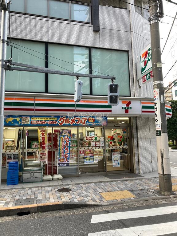 コンビニ　セブンイレブン渋谷恵比寿1丁目店（コンビニ）まで51m