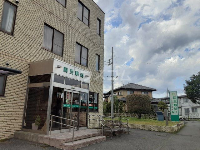 病院　回生眼科（病院）まで867m