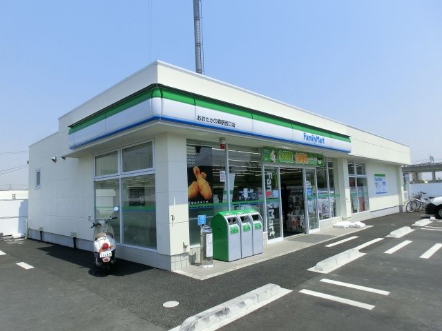 コンビニ　ファミリーマート（コンビニ）まで100m