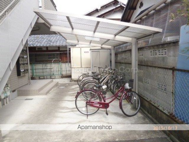 その他共有部分　その他共有部分