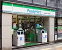 コンビニ　ファミリーマート 渋谷三丁目店（コンビニ）まで559m