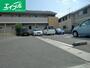 駐車場　広い駐車場