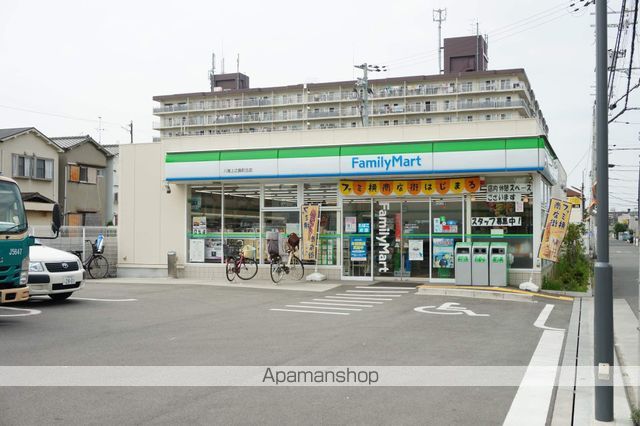 コンビニ　ファミリーマート（コンビニ）まで2033m