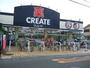 ドラックストア　クリエイトエス・ディー辻堂東海岸店（ドラッグストア）まで1019m
