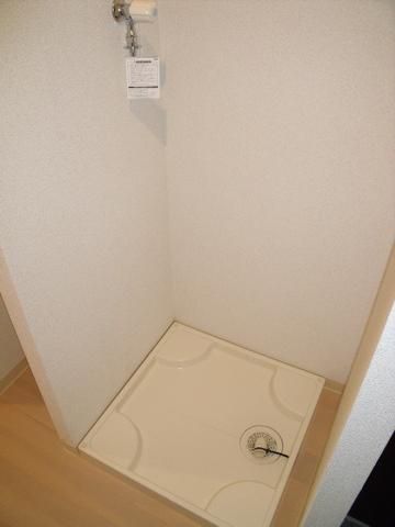 その他　室内洗濯機置き場