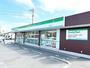 コンビニ　ファミリーマート岩槻本宿店（コンビニ）まで530m