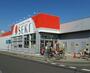 ドラックストア　ドラッグストアセキ岩槻本宿店（ドラッグストア）まで490m