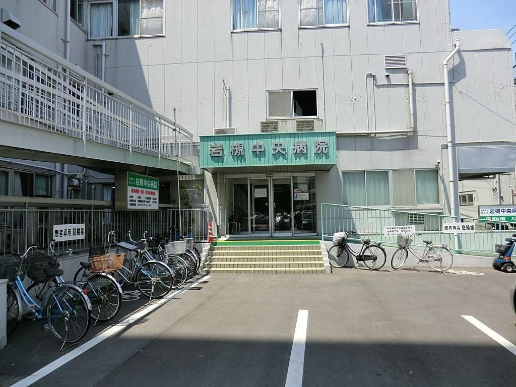 病院　慈弘会岩槻中央病院（病院）まで1990m