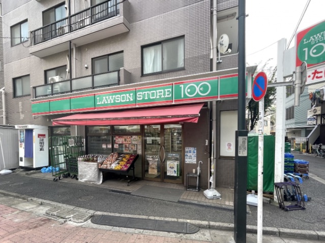 Modesty常盤台の周辺写真