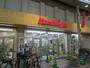スーパー　イズミヤ淡路店（スーパー）まで575m
