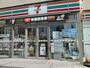 コンビニ　セブンイレブン大阪東淡路4丁目店（コンビニ）まで298m
