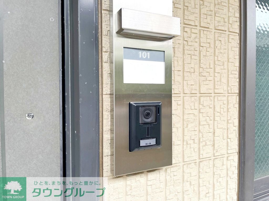 エスポワール湘南のその他写真