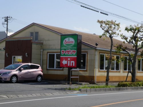 飲食店　サイゼリヤ 東浦和店（飲食店）まで470m