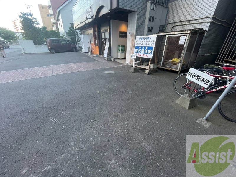 駐車場　その他