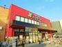 スーパー　食品館アプロ 守口八雲店（スーパー）まで501m