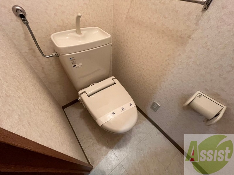 トイレ　清潔感があり安心して使用できるトイレになっておりました。